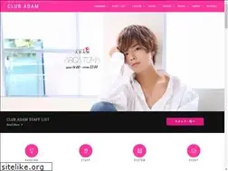 Sites similar to club-adam.com
