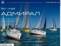 Sites similar to club-admiral.com