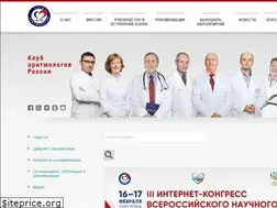 Sites similar to club-aritmolog.ru