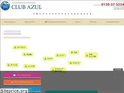 Sites similar to club-azul.com