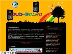 Sites similar to club-bg.org