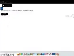 Sites similar to club-bisser.com