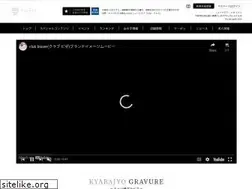 Sites similar to club-bisser.jp