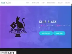 Sites similar to club-black.net