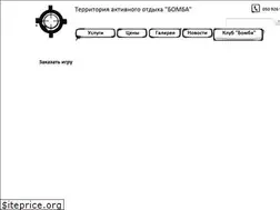 Sites similar to club-bomba.com