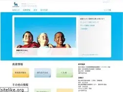 Sites similar to club-bone.jp