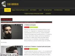 Sites similar to club-boroda.ru