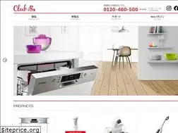 Sites similar to club-bs.jp