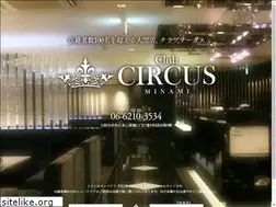 Sites similar to club-circus.jp