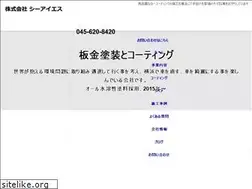 Sites similar to club-cis.net