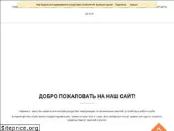 Sites similar to club-colizey.ru
