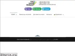 Sites similar to club-control.com.ua