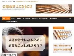 Sites similar to club-cpa.com