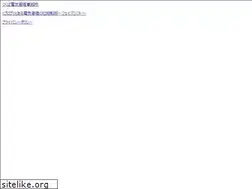Sites similar to club-deep-blue.com