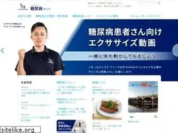 Sites similar to club-dm.jp