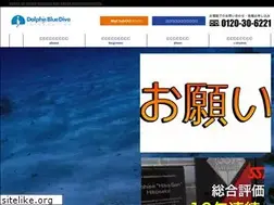 Sites similar to club-do.com