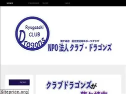 Sites similar to club-dragons.com