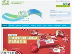 Sites similar to club-elit.com