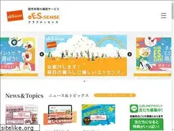 Sites similar to club-es.com