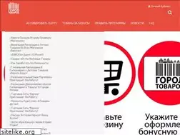 Sites similar to club-europa.ru