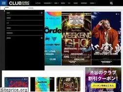 Sites similar to club-event-guide.com