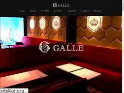 Sites similar to club-galle.com