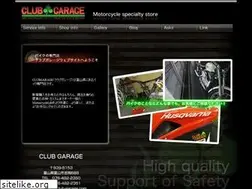 Sites similar to club-garage.com