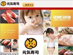 Sites similar to club-genki.info