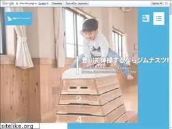 Sites similar to club-gymnasts.com