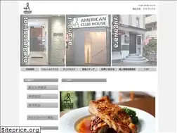 Sites similar to club-house.net