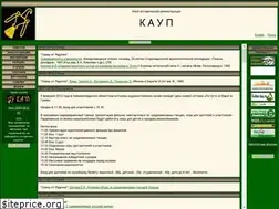 Sites similar to club-kaup.narod.ru