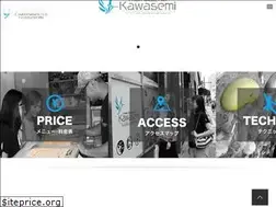 Sites similar to club-kawasemi.com