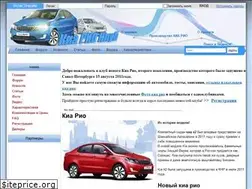 Sites similar to club-kia.com