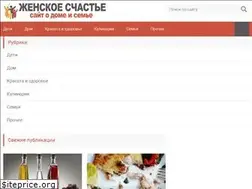 Sites similar to club-licey.ru