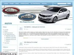 Sites similar to club-magentis.ru