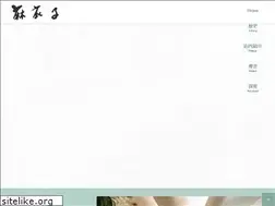 Sites similar to club-maiko.com