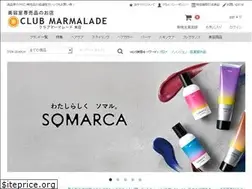 Sites similar to club-marmalade.com