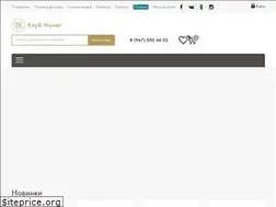 Sites similar to club-monet.ru