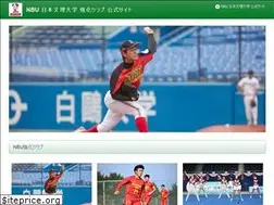 Sites similar to club-nbu.jp