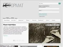 Sites similar to club-neformat.com