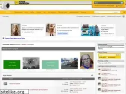 Sites similar to club-nikon.ru