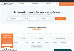 Sites similar to club-perexod.ru