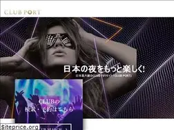 Sites similar to club-port.com