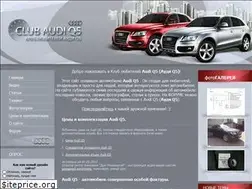 Sites similar to club-q5.ru