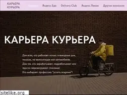 Sites similar to club-raduga.ru