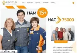 Sites similar to club-renault.ru