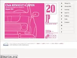 Sites similar to club-renault4.jp