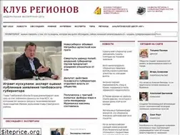 Sites similar to club-rf.ru