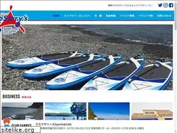 Sites similar to club-sarrys.com