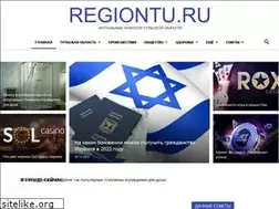Sites similar to club-se.ru
